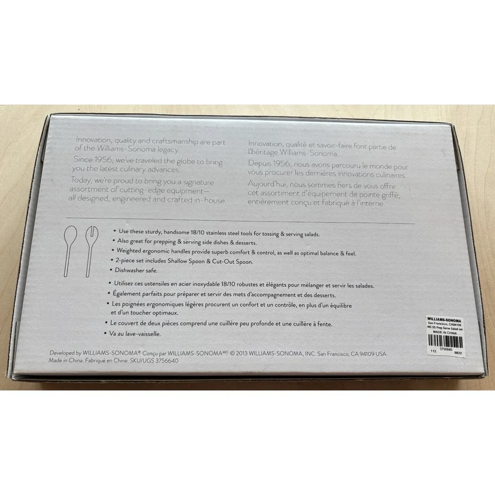 Williams Sonoma Salad Set Stainless Steel Server Tools NIB 2013 Modern